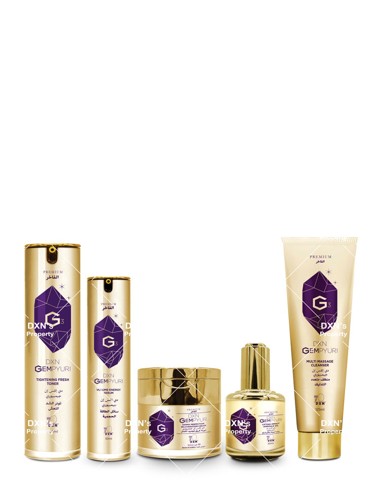 DXN Gempyuri Skin Care Set