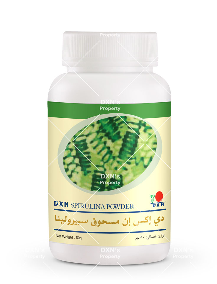 DXN Middle East Official Site